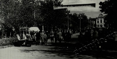 Подробнее о статье Ед.хр. 77, Ед.уч. 6.