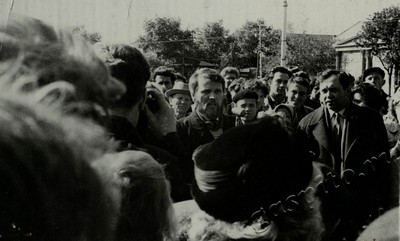 Подробнее о статье Ед.хр. 77, Ед.уч. 9.