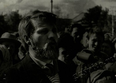 Подробнее о статье Ед.хр. 77, Ед.уч. 14.