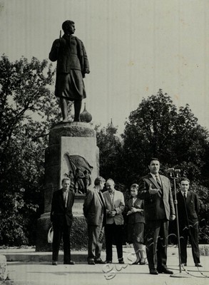 Подробнее о статье Ед.хр. 77, Ед.уч. 26.