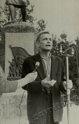 Подробнее о статье Ед.хр. 77, Ед.уч. 28.