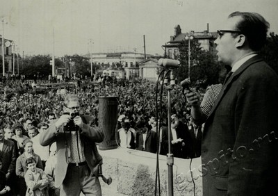 Подробнее о статье Ед.хр. 77, Ед.уч. 29.