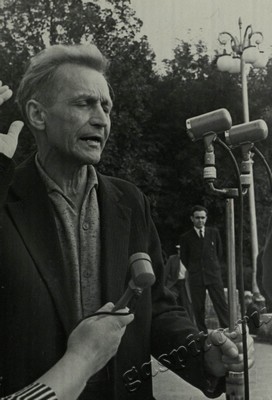 Подробнее о статье Ед.хр. 77, Ед.уч. 30.