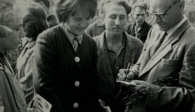 Подробнее о статье Ед.хр. 77, Ед.уч. 32.