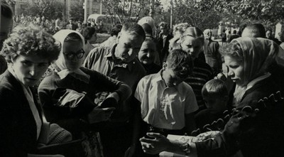 Подробнее о статье Ед.хр. 77, Ед.уч. 33.