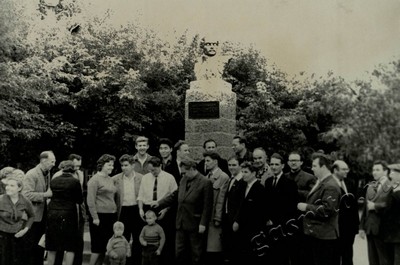 Подробнее о статье Ед.хр. 77, Ед.уч. 39.