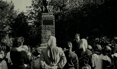 Подробнее о статье Ед.хр. 77, Ед.уч. 52.