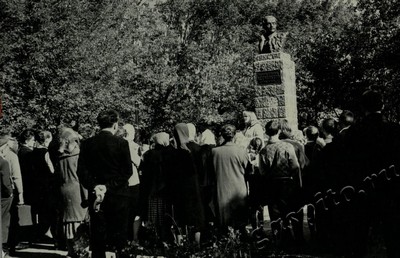 Подробнее о статье Ед.хр. 77, Ед.уч. 59.