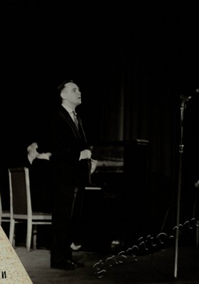 Подробнее о статье Ед.хр. 78, Ед.уч. 8.