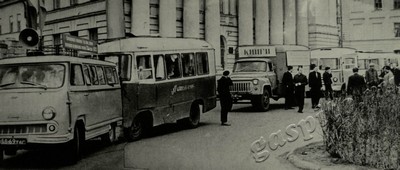 Подробнее о статье Ед.хр. 79, Ед.уч. 1.