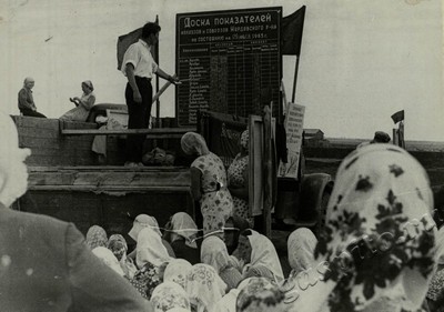 Подробнее о статье Ед.хр. 79, Ед.уч. 2.