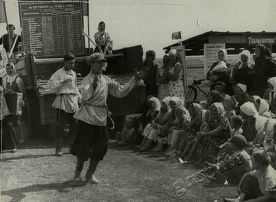 Подробнее о статье Ед.хр. 79, Ед.уч. 3.