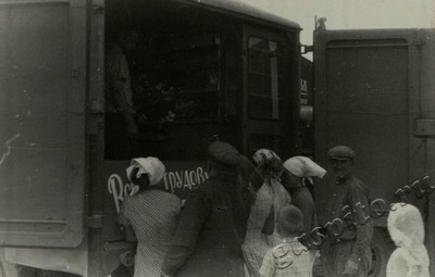 Подробнее о статье Ед.хр. 79, Ед.уч. 12.