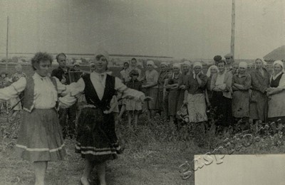 Подробнее о статье Ед.хр. 79, Ед.уч. 16.