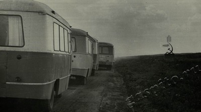 Подробнее о статье Ед.хр. 80, Ед.уч. 3.