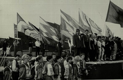 Подробнее о статье Ед.хр. 80, Ед.уч. 20.