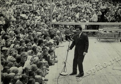 Подробнее о статье Ед.хр. 80, Ед.уч. 44.