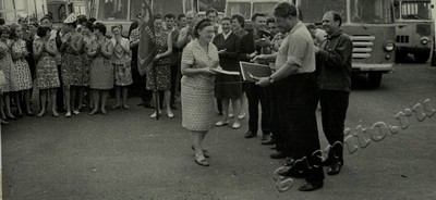 Подробнее о статье Ед.хр. 80, Ед.уч. 88.