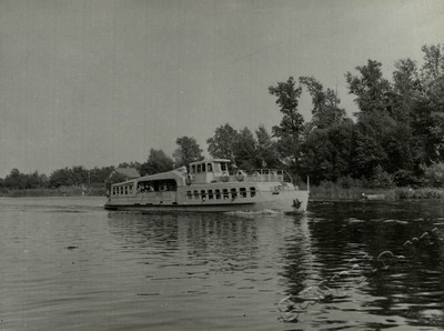 Подробнее о статье Ед.хр. 81, Ед.уч. 4.