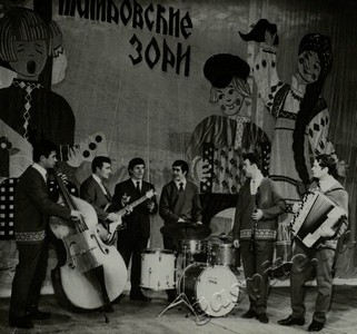 Подробнее о статье Ед.хр. 81, Ед.уч. 6.