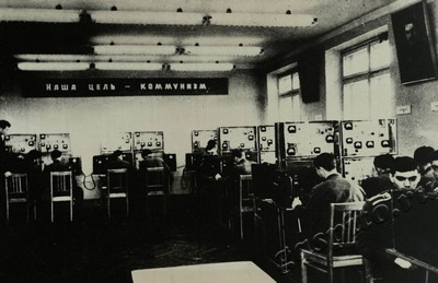 Подробнее о статье Ед.хр. 82, Ед.уч. 4.