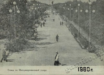 Подробнее о статье Ед.хр. 83, Ед.уч. 2.