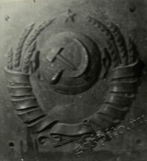 Подробнее о статье Ед.хр. 83, Ед.уч. 4.