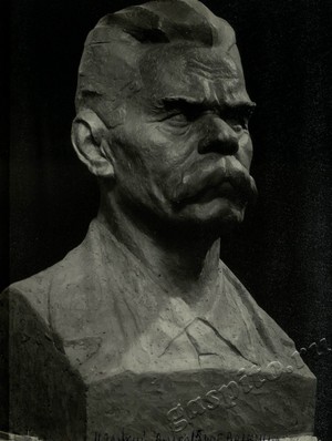 Подробнее о статье Ед.хр. 83, Ед.уч. 8.