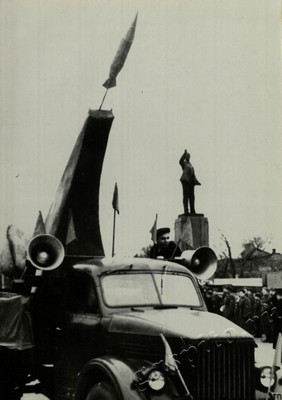 Подробнее о статье Ед.хр. 83, Ед.уч. 14.