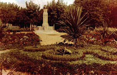 Подробнее о статье Ед.хр. 84, Ед.уч. 6.