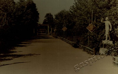 Подробнее о статье Ед.хр. 84, Ед.уч. 7.