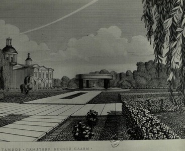 Подробнее о статье Ед.хр. 85, Ед.уч. 1.