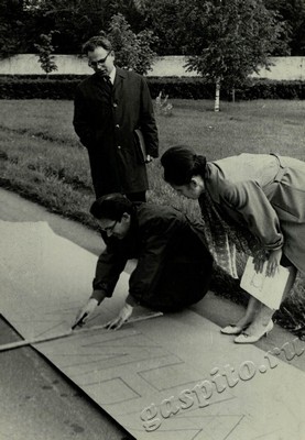 Подробнее о статье Ед.хр. 85, Ед.уч. 3.