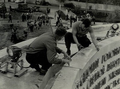 Подробнее о статье Ед.хр. 85, Ед.уч. 13.