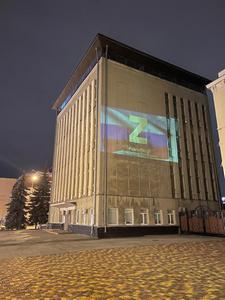 Подробнее о статье ГАСПИТО принял участие в акции в поддержку российской армии