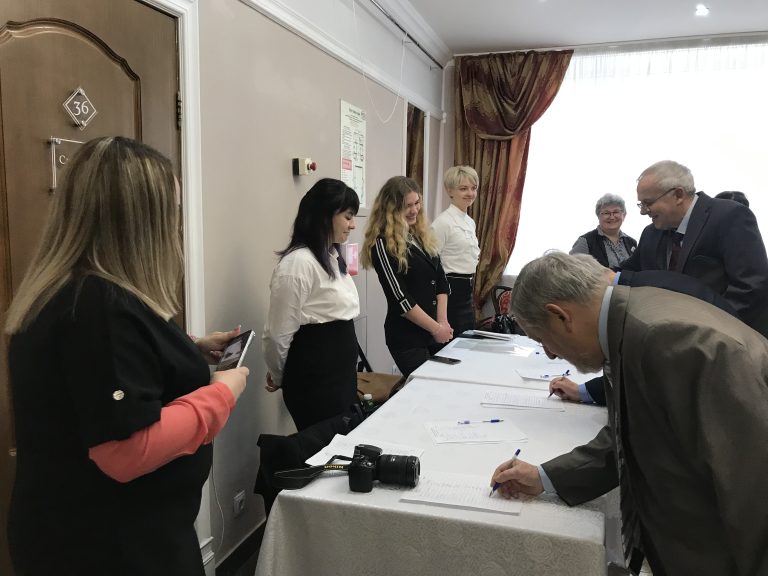 Подробнее о статье Архивисты ГАСПИТО приняли участие в ХХIV Всероссийской научной конференции «Тамбов в прошлом, настоящем и будущем», посвященной 150-летию со дня рождения С.В. Рахманинова