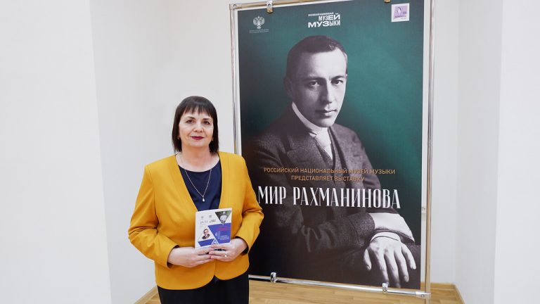 Подробнее о статье ГАСПИТО принял участие в юбилейных мероприятиях, посвященных открытию празднования 150-летия со дня рождения С.В. Рахманинова в Тамбовской области