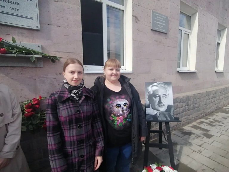 Подробнее о статье Архивисты ГАСПИТО приняли участие в открытии мемориальной доски Л.В. Кулешову и киноклуба в рамках Дней ВГИК в Тамбовской области