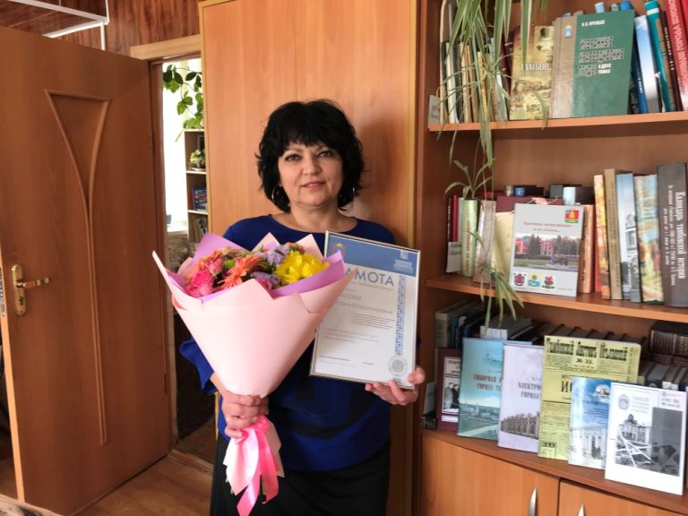 Подробнее о статье Поздравляем старшего научного сотрудника отдела использования документов и информатизации ГАСПИТО Вавилову Светлану Владимировну с награждением Грамотой Правительства Тамбовской области