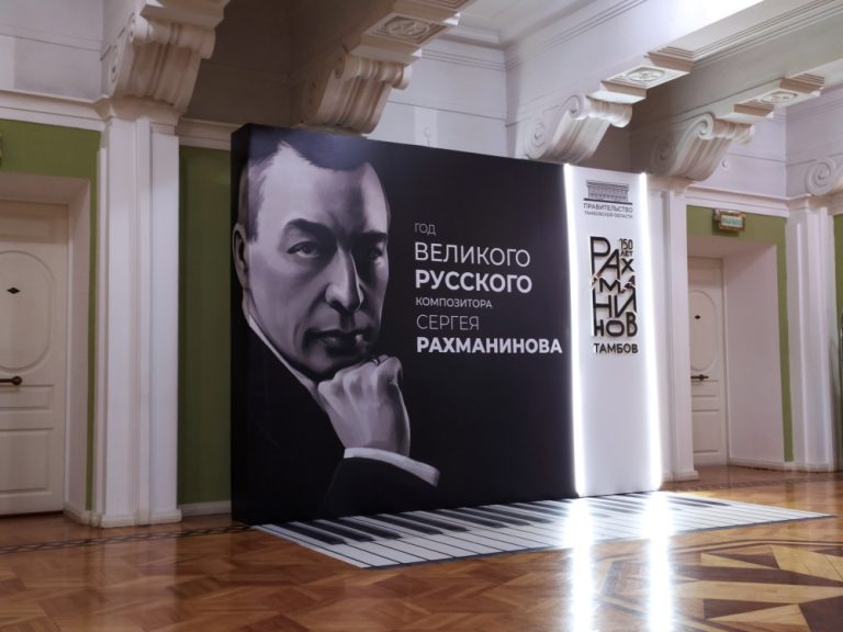 Подробнее о статье Профком ГАСПИТО организовал посещение архивистами спектаклей Тамбовского государственного академического ордена «Знак Почета» драматического театра и Тамбовского молодежного театра
