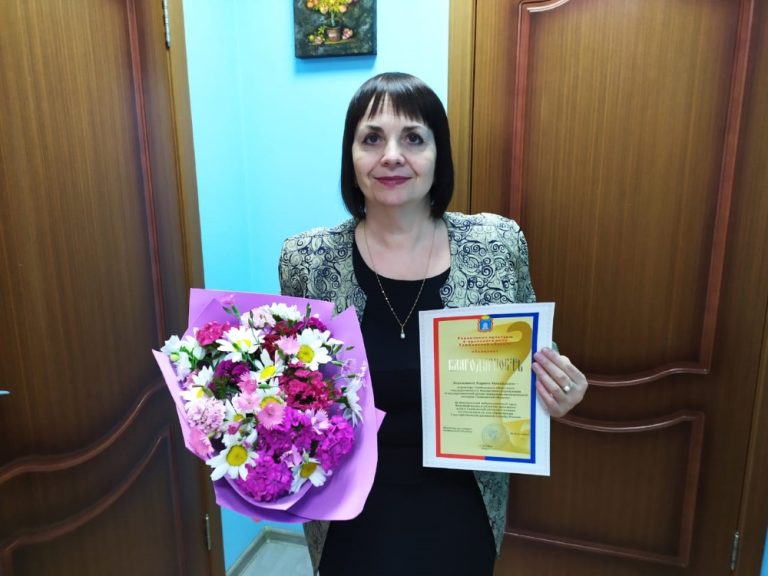 Подробнее о статье В адрес директора ГАСПИТО М.М.  Дорошиной поступило Благодарственное письмо министра культуры Тамбовской области Ю.Н. Голубева