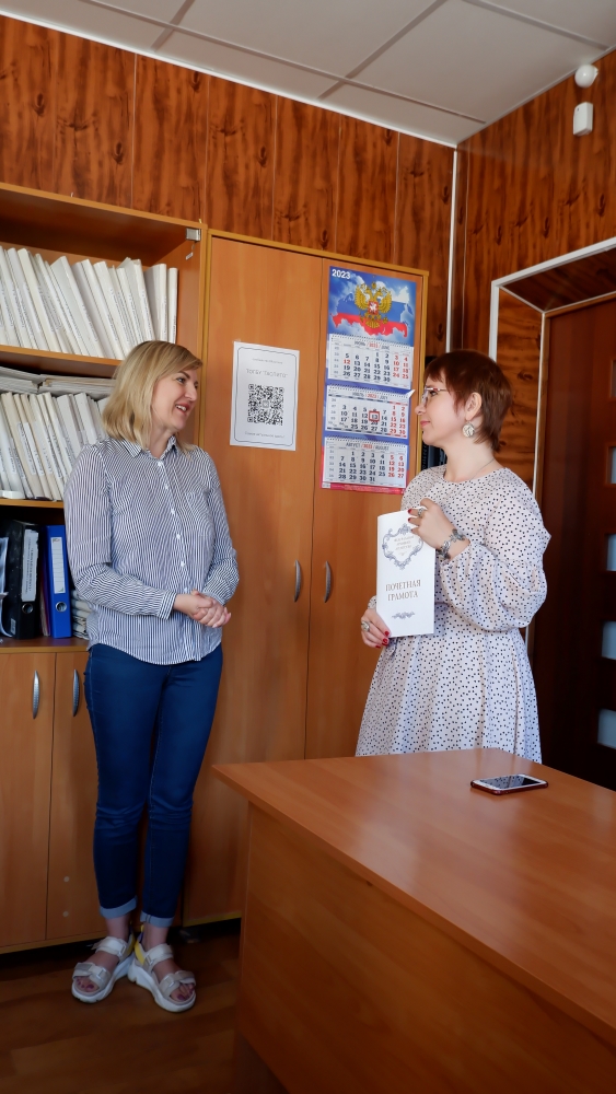 Подробнее о статье Поздравляем заведующего отделом комплектования и упорядочения документов Редину Анну Михайловну с юбилейным Днем рождения!
