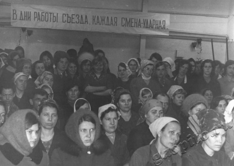 Подробнее о статье Ед.хр. 11