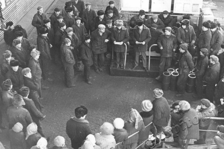 Подробнее о статье Ед.хр. 12