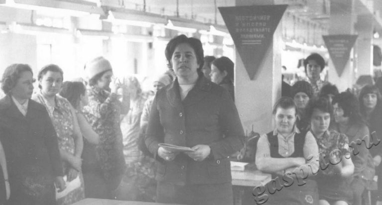 Подробнее о статье Ед.хр. 14