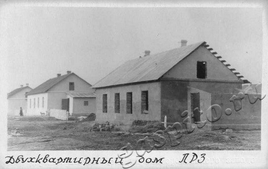 Подробнее о статье Ед.хр. 23