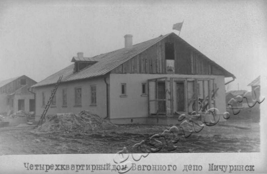 Подробнее о статье Ед.хр. 25