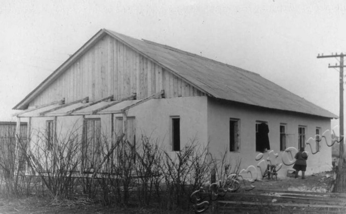 Подробнее о статье Ед.хр. 29