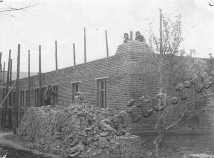 Подробнее о статье Ед.хр. 43