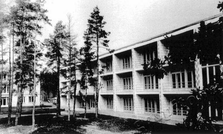 Подробнее о статье Ед.хр. 45